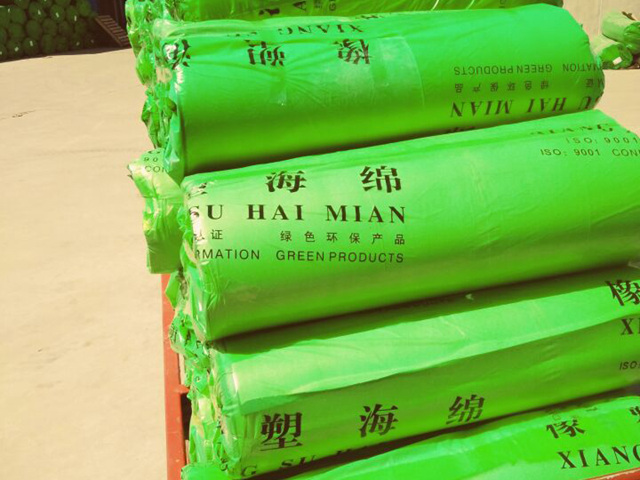 交通發(fā)達 快速發(fā)貨